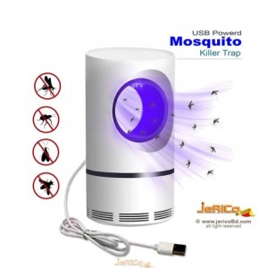 USB Electronics Mosquito Killer Lamp uuu